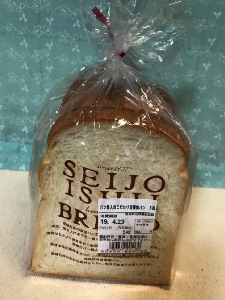 成城石井の食パン