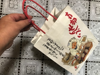 小松製菓の手提げ袋