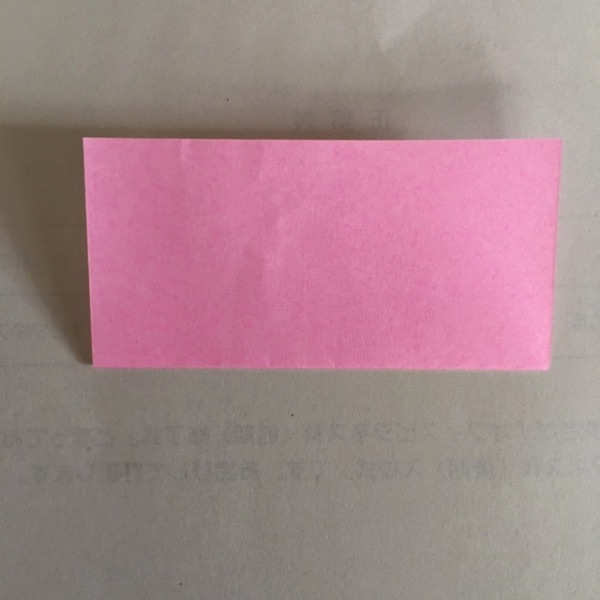 折り紙 2色ハートの折り方1