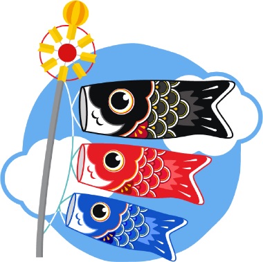 鯉のぼり